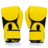 Перчатки боксерские Fairtex (BGV-1 Air Breathable yellow)
